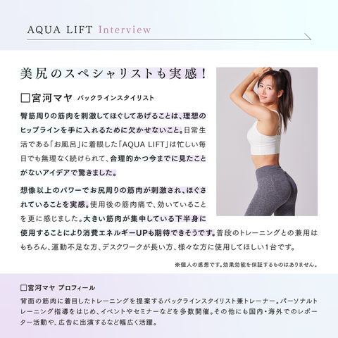 dショッピング