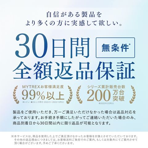 dショッピング
