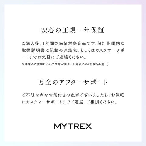 dショッピング