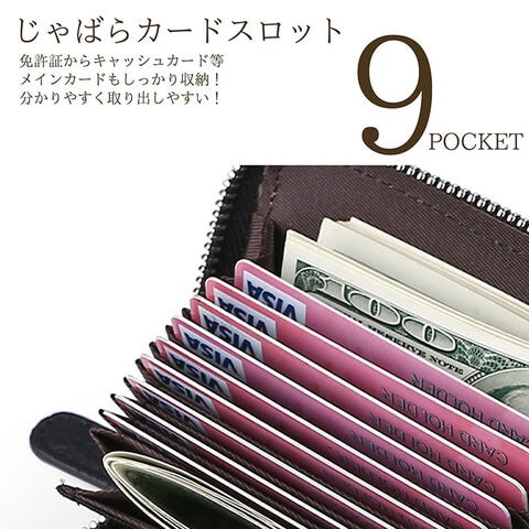 dショッピング