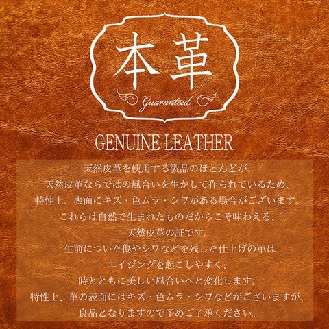 dショッピング