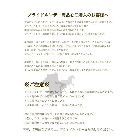 dショッピング