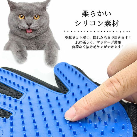 dショッピング