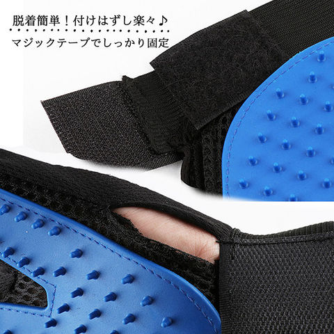 dショッピング
