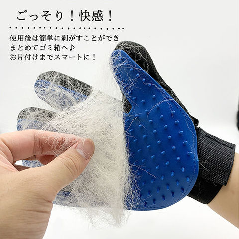 dショッピング