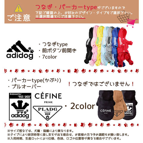 dショッピング