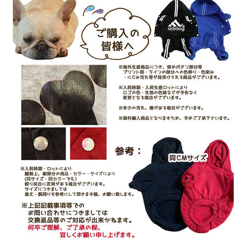dショッピング