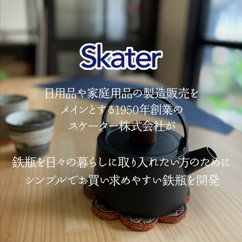 dショッピング