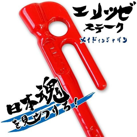 dショッピング