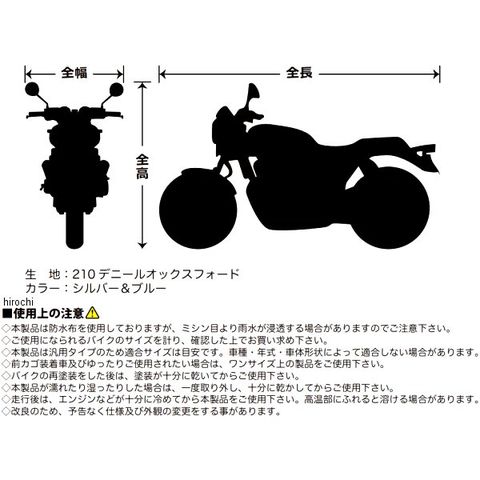 dショッピング