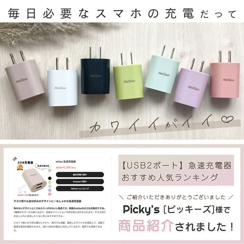 dショッピング