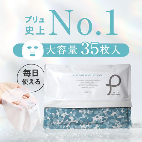dショッピング