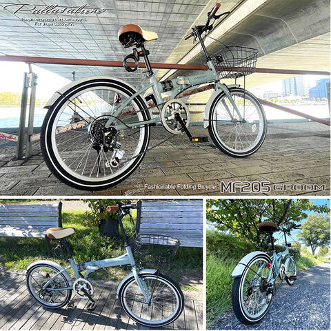 dポイントマーケット|【3日間限定タイムセール】自転車折りたたみ 