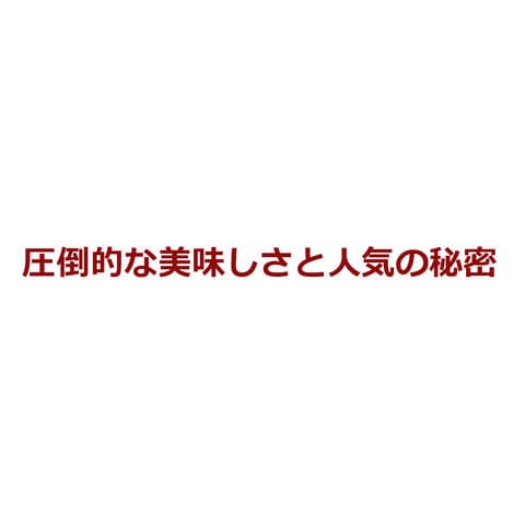 dショッピング