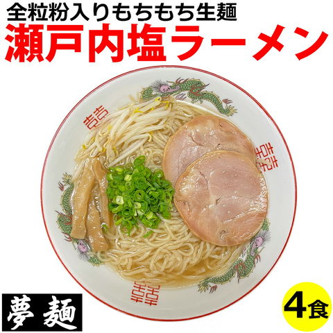 dショッピング