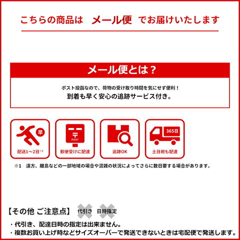 dショッピング