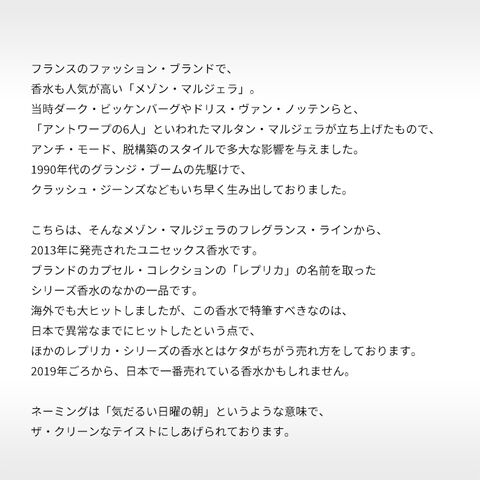 dショッピング