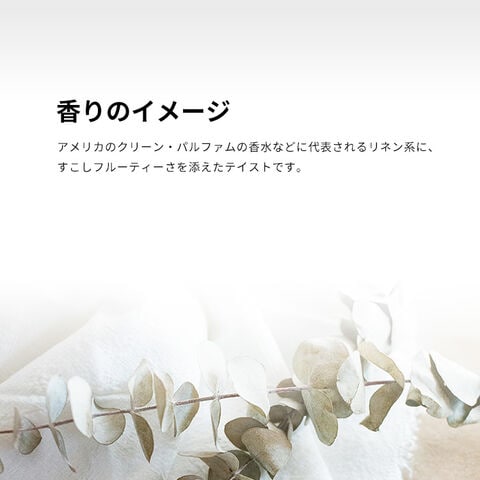 dショッピング