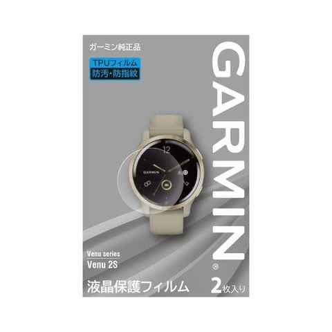 ガーミン venu 4の通販｜dポイントマーケット