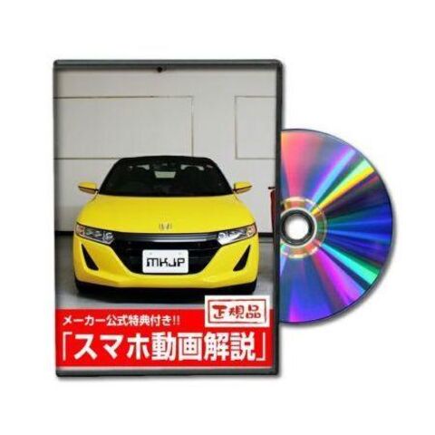 dショッピング