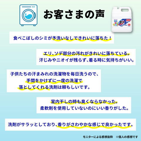dショッピング