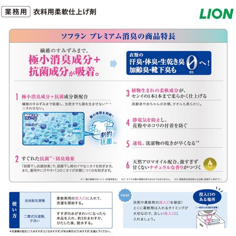 dショッピング
