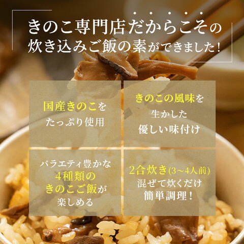 dショッピング