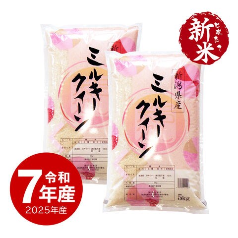 dショッピング