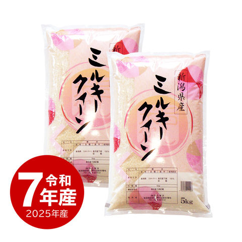 dショッピング