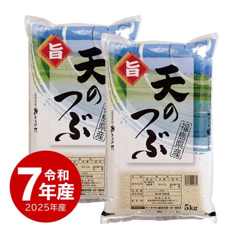 dショッピング
