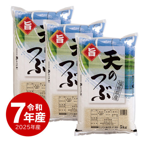 dショッピング