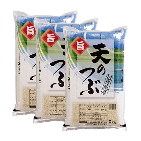 dショッピング