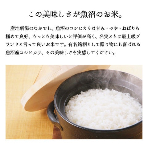 dショッピング