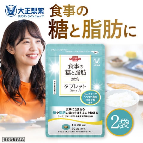 dショッピング
