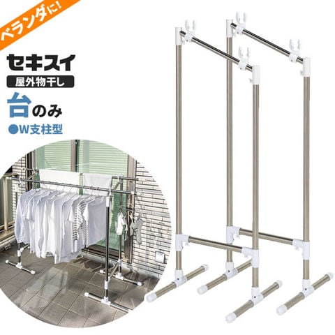dショッピング