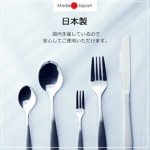 dショッピング