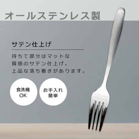 dショッピング