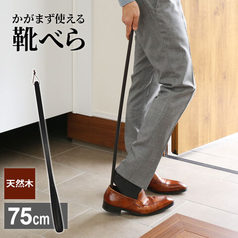 dショッピング