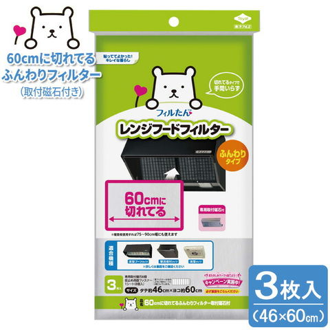 dショッピング