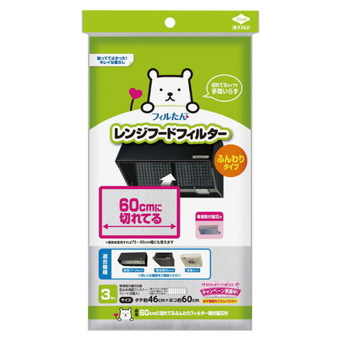 dショッピング