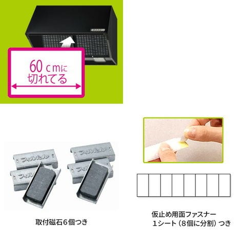 dショッピング