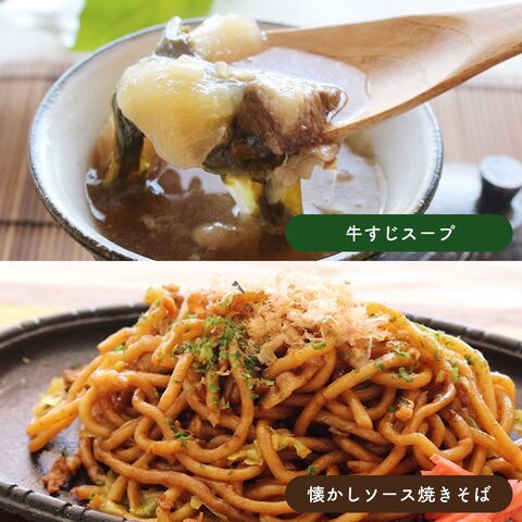 dショッピング