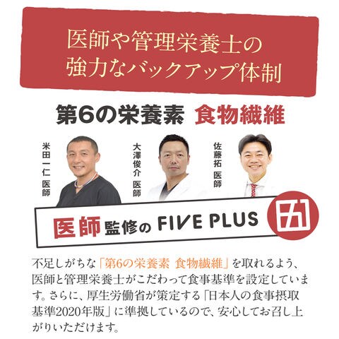 dショッピング