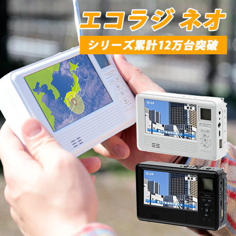 dショッピング
