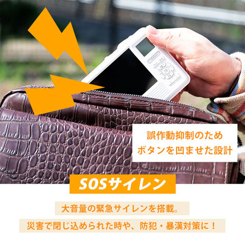 dショッピング
