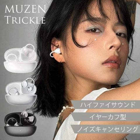 dショッピング