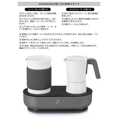 dショッピング