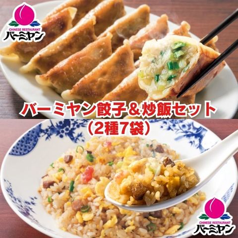 dショッピング