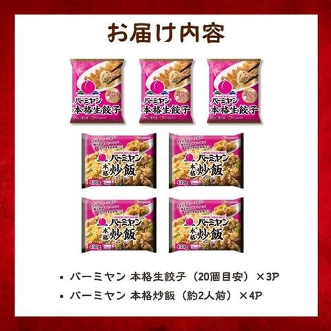 dショッピング
