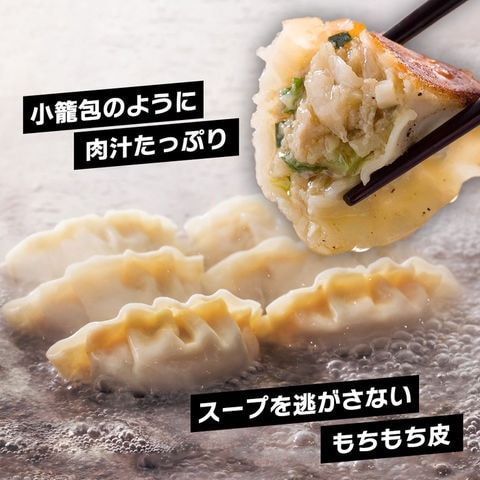 dショッピング